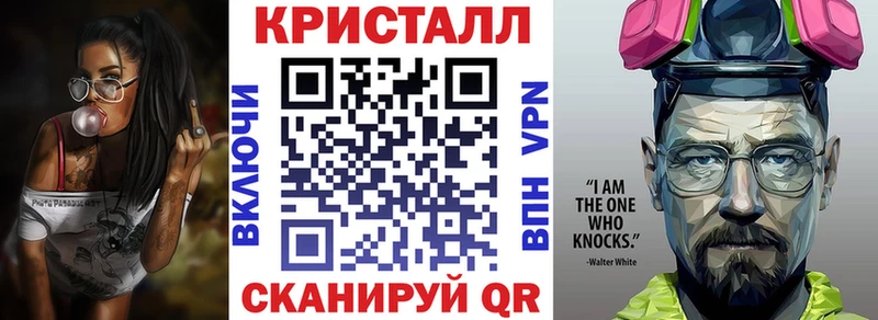 АМФЕТАМИН Premium  Всеволожск 
