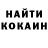 ТГК вейп Nikita Kirilov