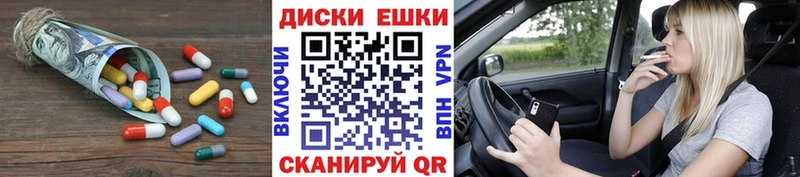 ЭКСТАЗИ Punisher  Всеволожск 