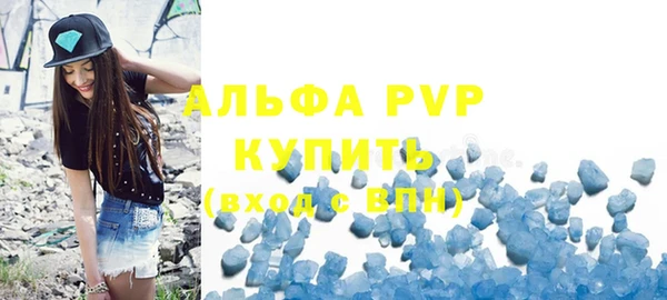 кокаин колумбия Белокуриха