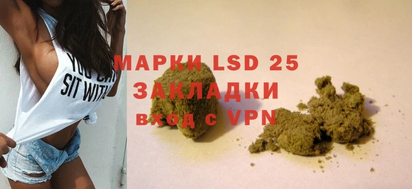 кокаин колумбия Белокуриха