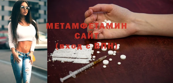 кокаин колумбия Белокуриха