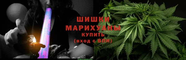 кокаин VHQ Беломорск