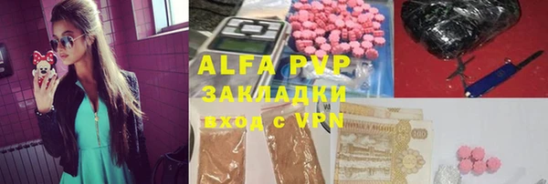 кокаин колумбия Белокуриха