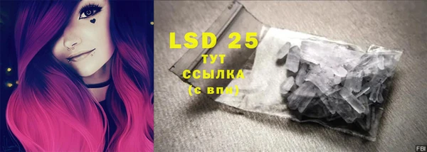 кокаин перу Белоозёрский