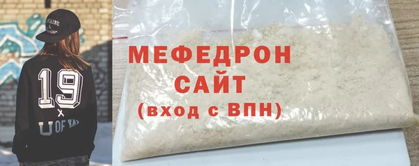 кокаин перу Белоозёрский