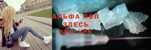 кокаин колумбия Белокуриха