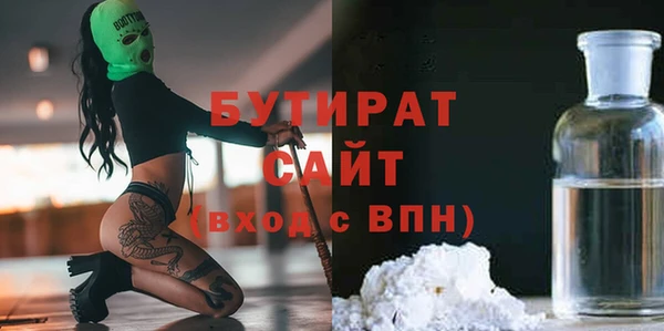 кокаин перу Белоозёрский