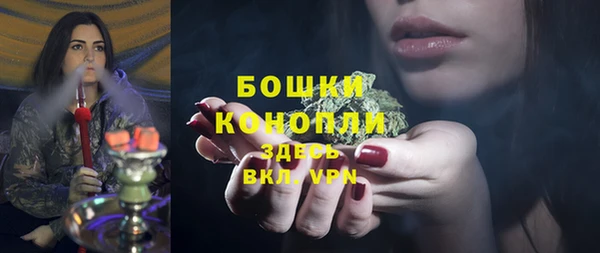 кокаин колумбия Белокуриха