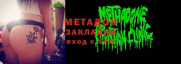 кокаин колумбия Белокуриха