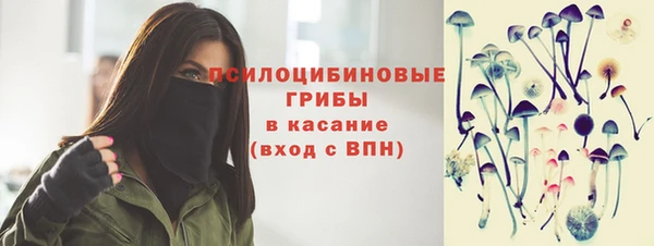 кокаин колумбия Белокуриха