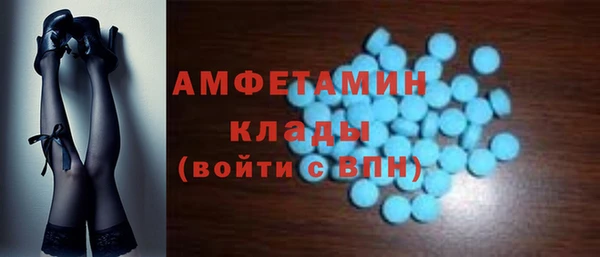 кокаин перу Белоозёрский