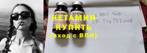 кокаин перу Белоозёрский