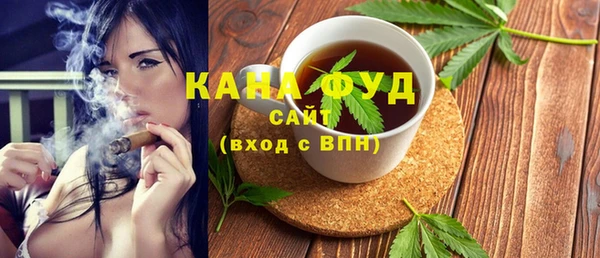 кокаин VHQ Беломорск
