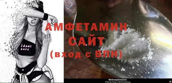 кокаин перу Белоозёрский
