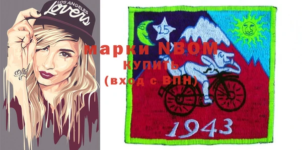 кокаин колумбия Белокуриха