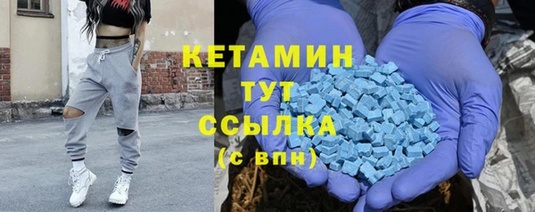 кокаин перу Белоозёрский