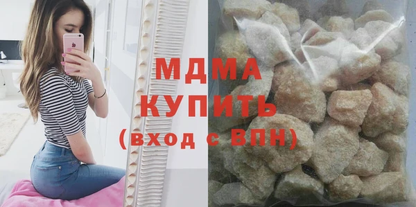 кокаин колумбия Белокуриха