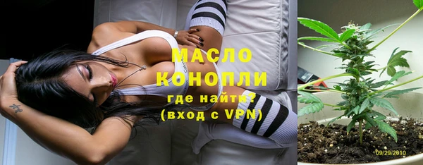 кокаин колумбия Белокуриха