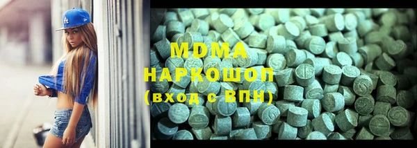 кокаин колумбия Белокуриха