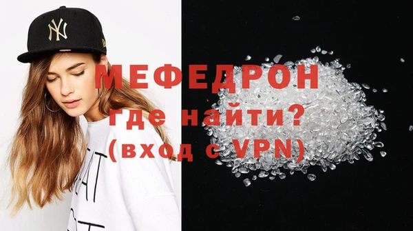 кокаин VHQ Беломорск